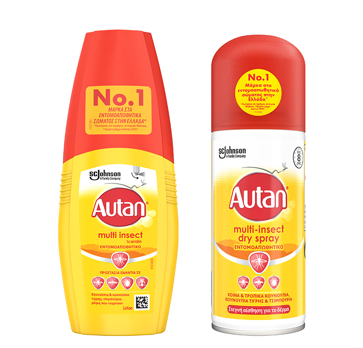 Autan®  Multi Insect